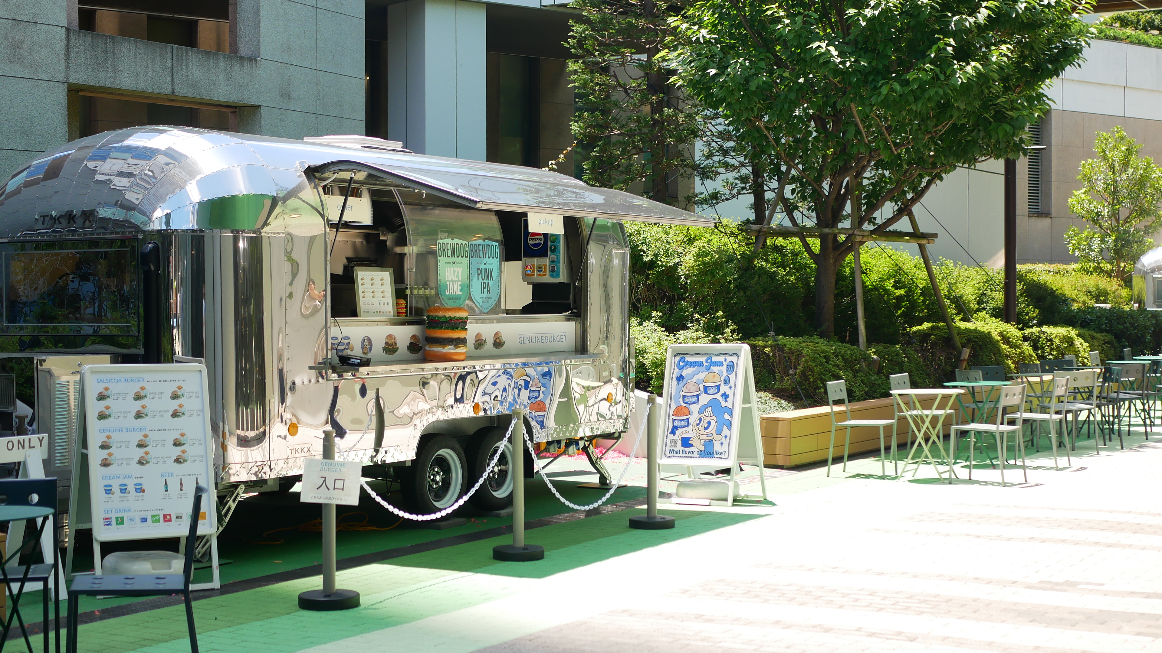 GENUINEBURGER TOKYODOMECITY